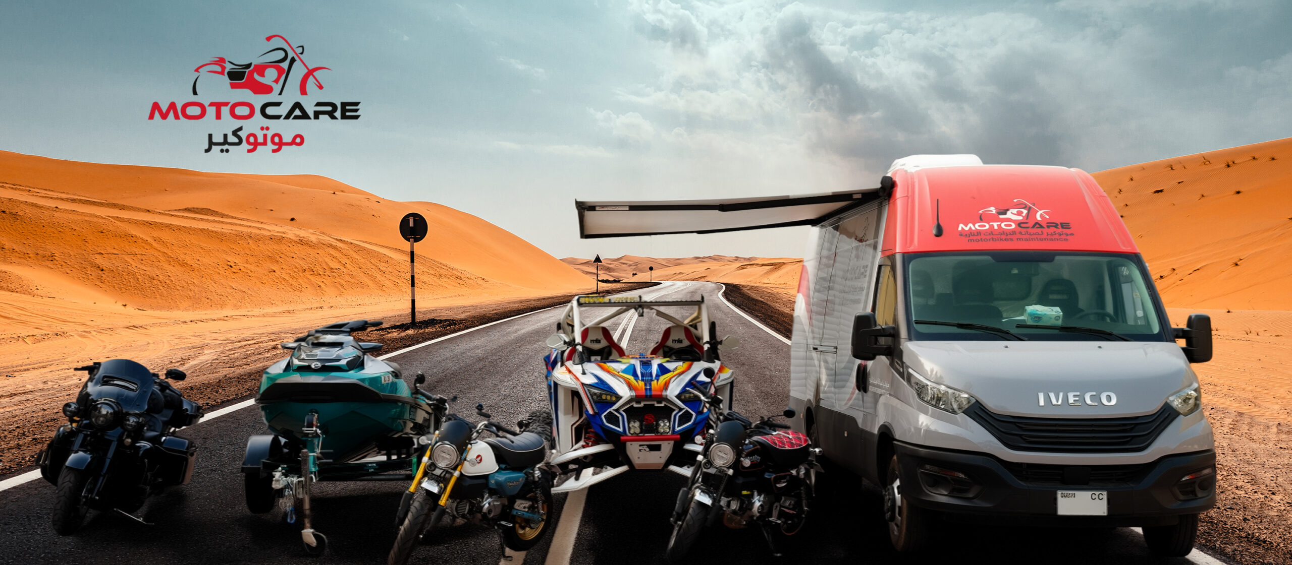 Mobile Motorbike, Jet Ski & UTV Service by Motocare UAE with monkey bike service